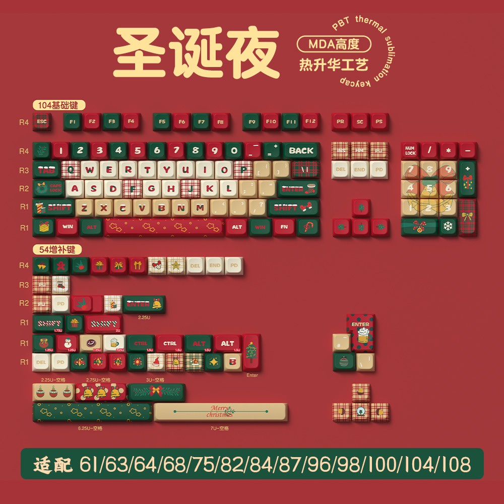 Christmas Eve Theme Keycaps Cherry/MDA Height Đêm Giáng Sinh Chủ Đề Keycaps Cherry/MDA Chiều Cao PBT Năm Mặt Thăng Hoa Bàn Phím Cơ Keycaps