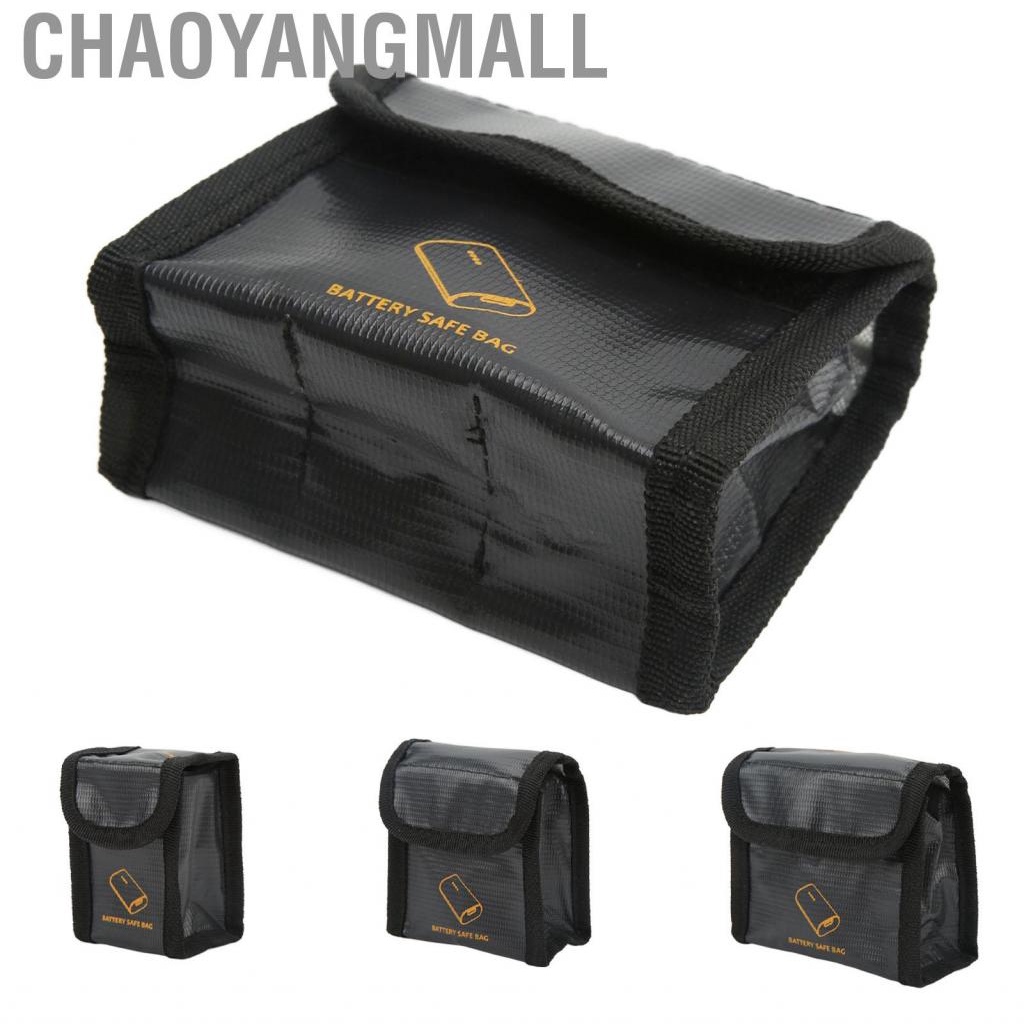 Chaoyangmall Bag Explosion Proof Fireproof Batteries Protection Pouch For FPV GD