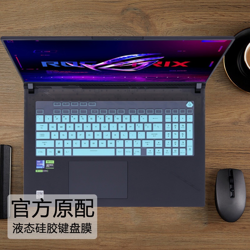 Tấm Lót Bảo Vệ Bàn Phím Máy Tính asus rog strix 18 g834 g834jy g834jz g834j / asus rog strix g18 g814 G814J g814jz 18 inch Tiện Dụng