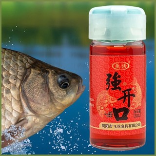 Mồi câu cá giả mùi hương đậm đặc thu hút cá nước ngọt cho cá nước ngọt carp cucian carp