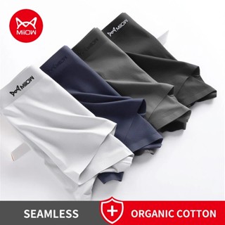 Bộ 4 quần lót nam boxer CMENIN cotton không đường may kháng khuẩn thoáng khí m1831 3a
