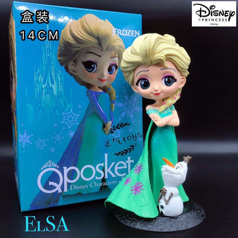 Mô Hình Búp Bê Công Chúa elsa Và anna Trong Phim frozen
