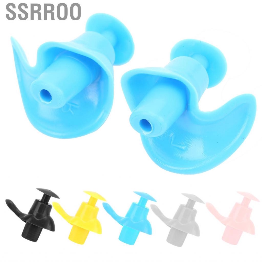 Ssrroo Earplug Silicone Waterproof Dust‑Proof Spiral for Children and Adults Swimming Accessory Pool