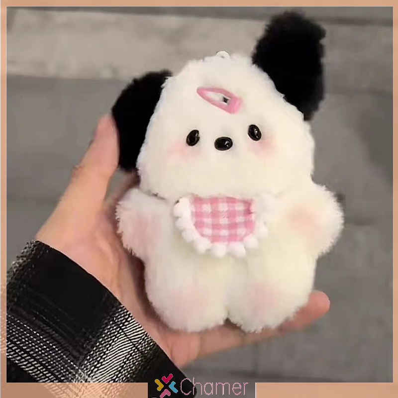 Móc Khóa Hình Cún Nhồi Bông Dễ Thương Mới