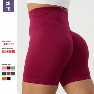 Hàng mới về mới quần legging thể thao lưng cao thời trang dành cho nữ