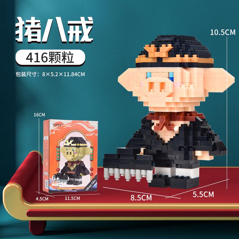 La Bàn Đồ Chơi lego Phong Cách Trung Quốc Hoạt Hình Phương Tây Sáng Tạo