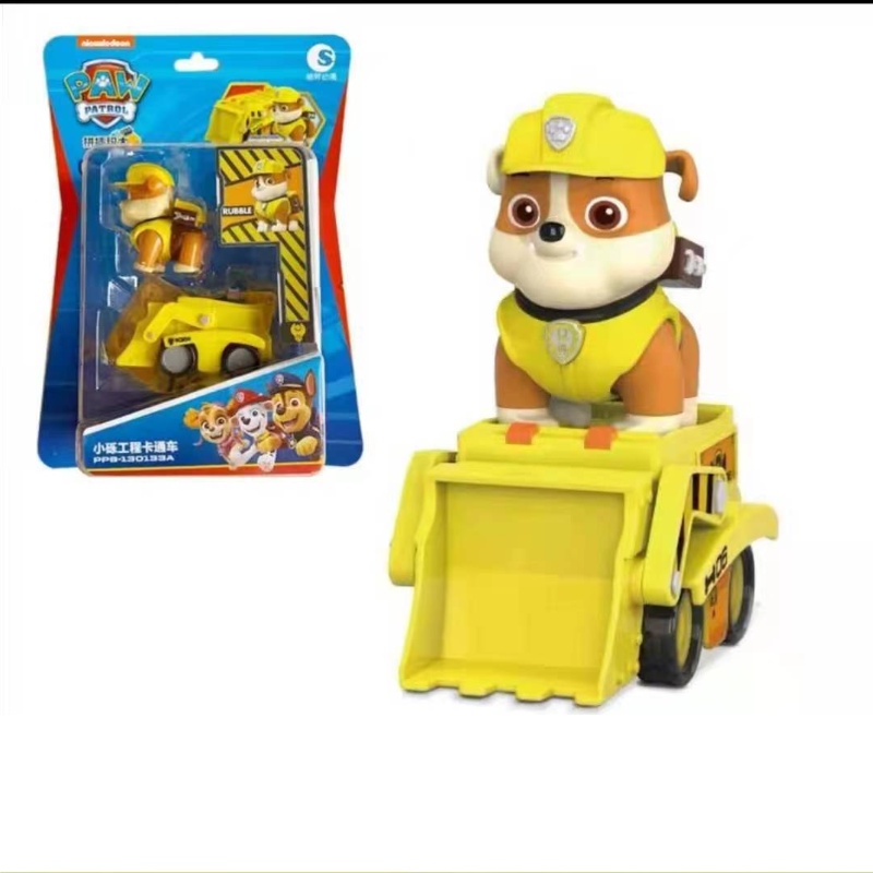 Paw patrol Bộ Mô Hình Đồ Chơi Chú Chó Cứu Hộ Xinh Xắn Cho Bé