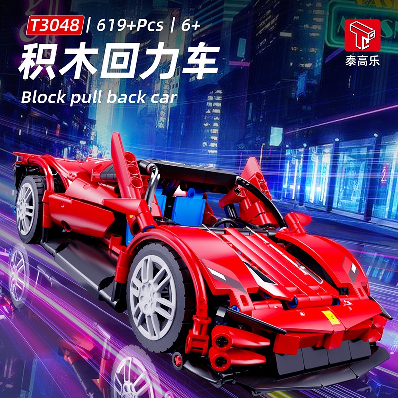 Đồ Chơi Mô Hình Xe Hơi Thể Thao Kéo Sau Lưng Độc Đáo