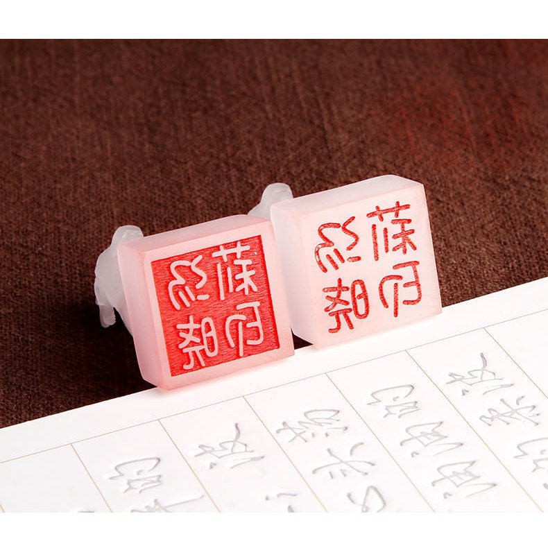 Con Dấu Đóng Tên Thư Pháp In Chữ Thư Pháp Tùy Chỉnh Một  Với Bạn Quà Tặng