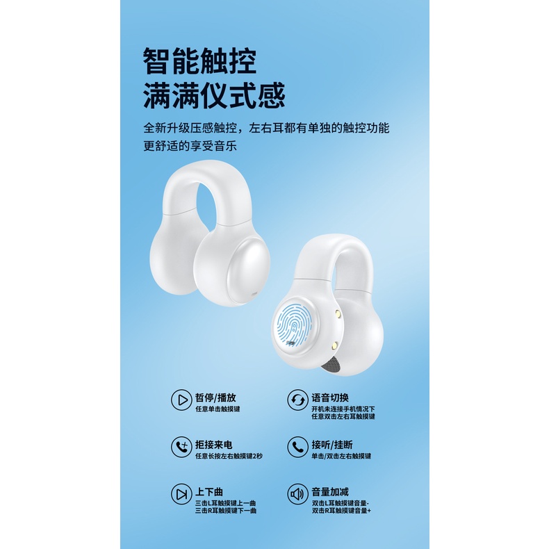 Tai Nghe bluetooth 2023 Dạng Kẹp m30 Chống Ồn Chống Thấm Nước