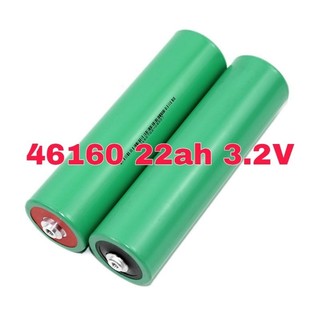 Pin 46160 22mah 3.2V(Tặng kèm phụ kiện)