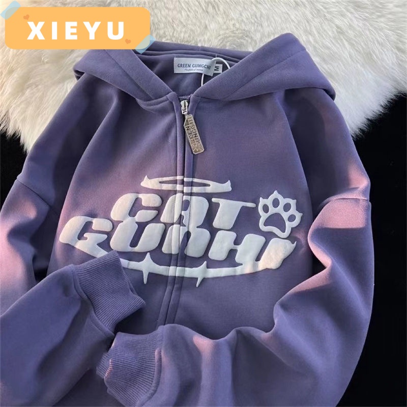 Áo khoác nữ XIEYU A28J12L chất lượng thoải mái thời trang