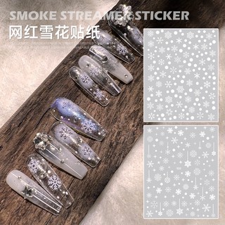 Sticker hoa tuyết trang trí móng mùa Giáng sinh