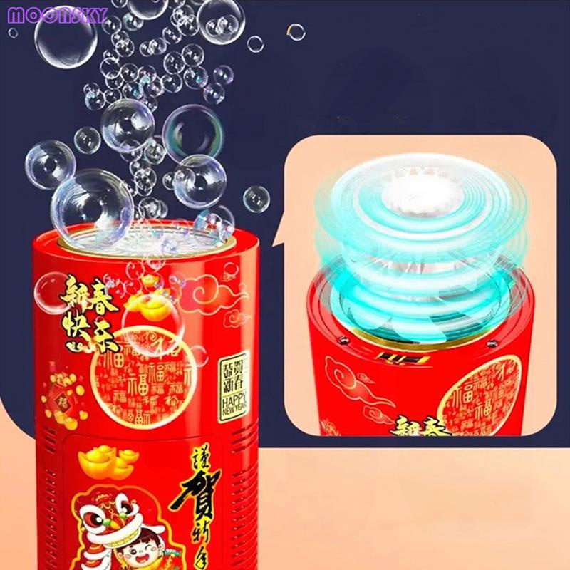 Máy Thổi Bong Bóng Điện Tử Pháo Hoa Giả Pháo Hoa Năm Mới Của Trung Quốc Có Nhạc Và Đèn Chiếu Khí Quyển Cho Năm Mới / Đám Cưới / Trẻ Em 202