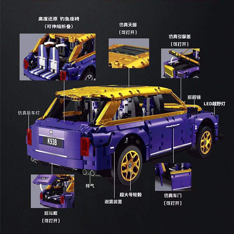 Tương thích với Lego Rolls-Royce Cullinan xe địa hình lắp ráp mô hình xe ô tô điều khiển từ xa đồ c