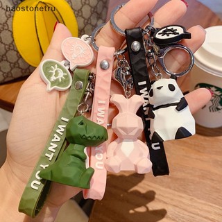 Móc khóa hình khủng long / gấu koala / gấu trúc / koala dễ thương cho điện thoại
