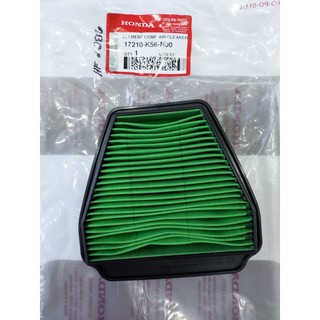 LỌC GIÓ WINNER 150 , SONIC 150 , CBR 150 (GENUINE: 17210-K56-N00)