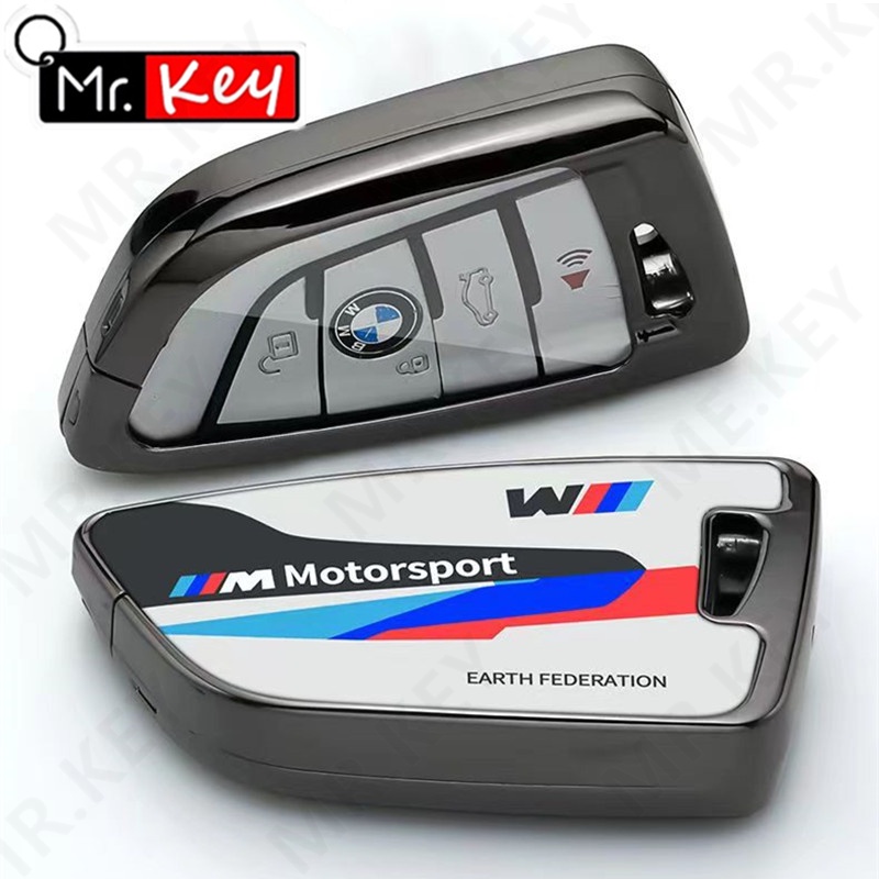 Khung Hợp Kim Bảo Vệ Chìa Khóa Xe Hơi bmw 5 7 series gt g30 g31 g32 g11 g12 i15 g01 g02