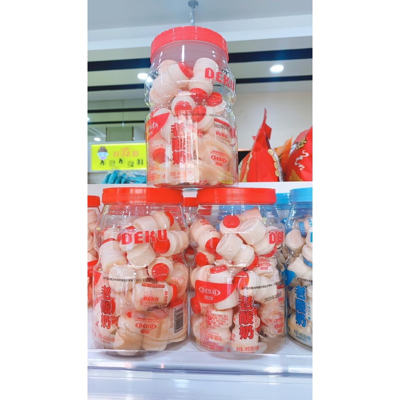 Kẹo viên nén sữa chua deku hũ bé 25 viên