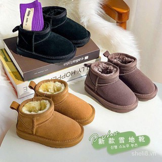 Bộ Đồ Thời Trang Mùa Đông 2022 Gồm Giày Bốt Ngắn Lót Lông Cừu Cho Bé Trai Và Bé Gái