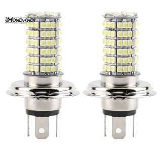 MONDANDI Set 2 Đèn Pha Led H4 Dc12V 120 Bóng Chuyên Dụng Cho Xe Hơi