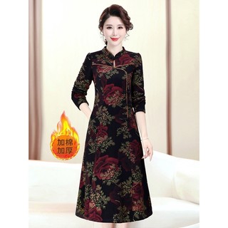 Hàng Mới Về Đầm Tay Dài Lót Lông Cừu Dày Dặn Thời Trang Thu Đông Mới 2023 Cho Phụ Nữ Trung Niên