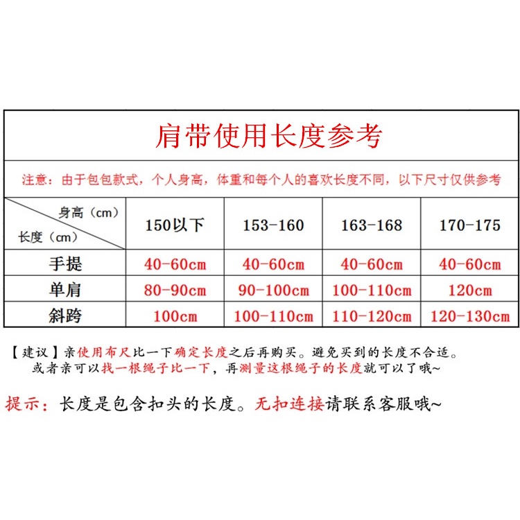 Túi Đeo Chéo Vai Giả Lông Thỏ Thời Trang Dành Cho Nữ