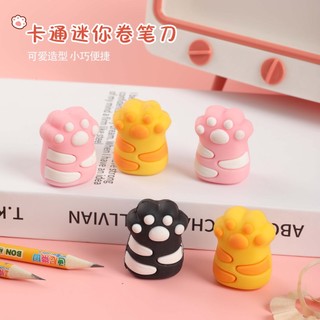 Hoạt Hình Dụng Cụ Gọt Bút Chì Hình Bàn Chân Mèo Xinh Xắn