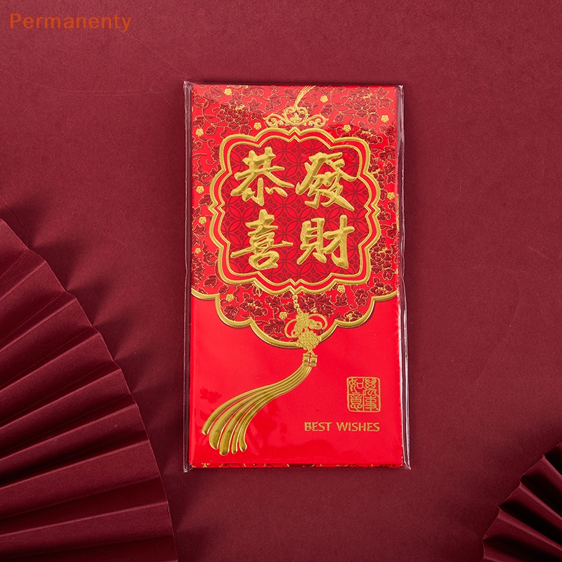 Set 6 Bao Lì Xì Năm Mới 2024 Phong Cách Trung Hoa
