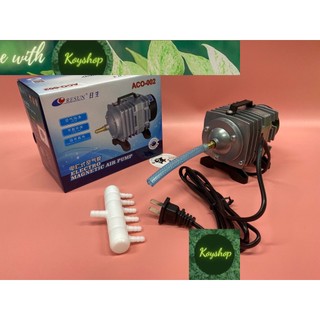 Máy sục sủi thổi khí oxy hồ cá cảnh resun aco-002 - máy oxy bể cá 25w