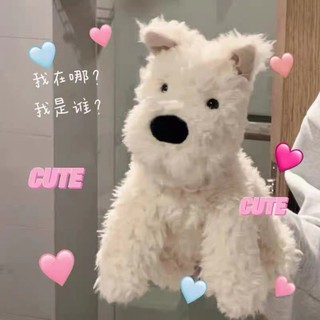 Anh tây cao nguyên chó búp bê bò chó con búp bê cô gái trái tim thoải mái búp bê mô phỏng chó mềm búp bê