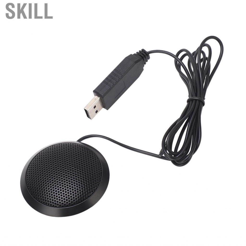 Skill USB Conference Microphone  360° 10ft Pickup Portable Compact Size for Online Class Meetings