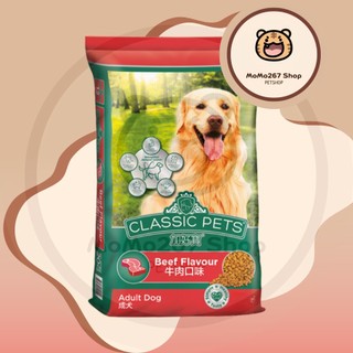 400g Thức ăn cho chó CLASSIC PETS