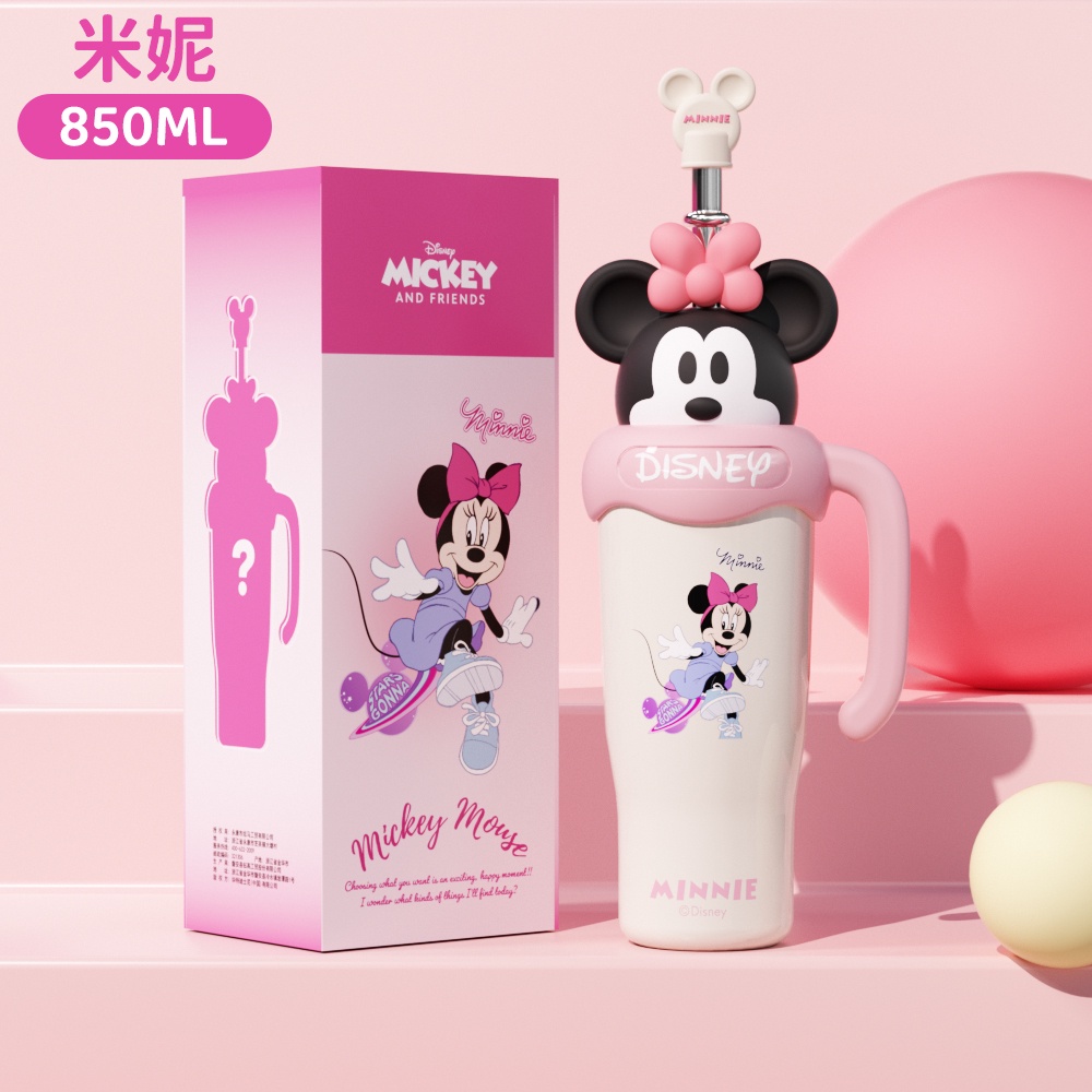 Bình Nước Cách Nhiệt Hình Chuột minnie 316 Dung Tích 850ml