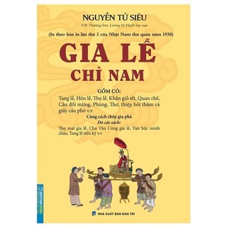Sách gia lễ chỉ nam - nguyễn tử siêu