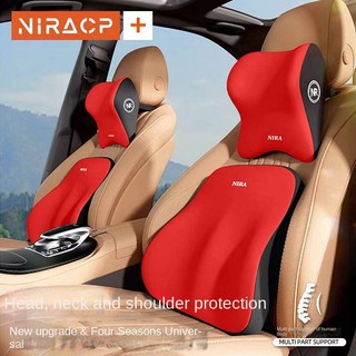 Automotive Headrest Car Pillow Neck Pillow Cushion Lumbar Support Pillow Car Seat Car Cervical Spine Neck Pillow Car Pillow Protection IaON