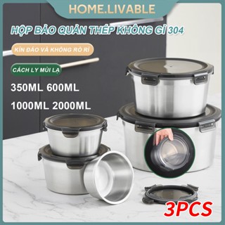  3PCS Hộp đựng thực phẩm inox 304 Hộp đựng cơm trưa Thố lạnh có lắp nhựa 4 kích thước 350ml 600ml 1000ml 2000ml 
