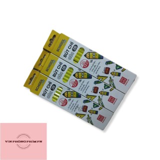 Bút chì gỗ hồng hà 2b-ms 3551