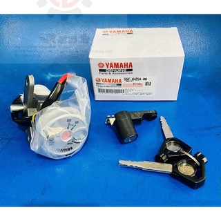 Bộ ổ khoá yamaha exciter 135 5 số chính hãng