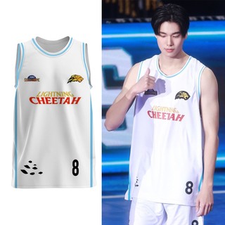 Lightning cheetah jersey gmmtv starlympic basketball jersey 2024 áo mới không tay