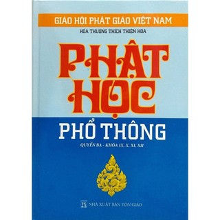 Sách - Phật Học Phổ Thông (Trọn Bộ 3 Tập) (AL)