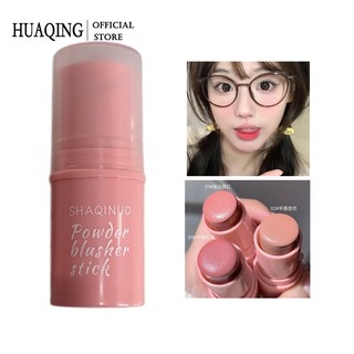 Kem má hồng Sweet mint Huaqing dạng thỏi dưỡng ẩm lâu trôi chống nước làm sáng da tự nhiên