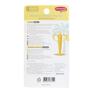 Gặm nướu silicone Quả Chuối Concung Good