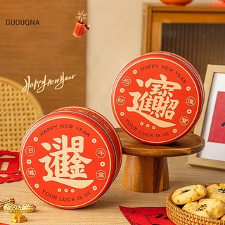 Guouqna Cookie Kẹo Tins Trang Trí Tròn Tinplate Hộp Sô Cô La Bánh Quy Bao Bì Bình Nến Hộp Kẹo Quà Tặng GUOUqna