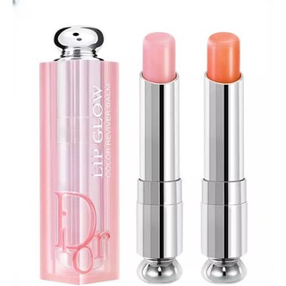 Son môi đổi màu Dior 3.2g Son môi dưỡng ẩm quyến rũ 000-001-004-006-006-008-012-015-033