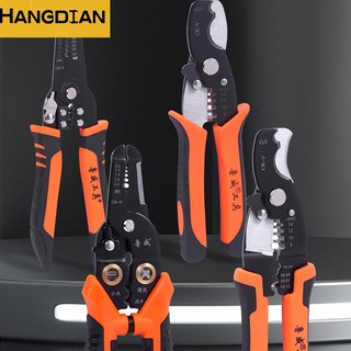 Kìm tuốt dây cáp / kìm tuốt dây điện đa năng chuyên dụng