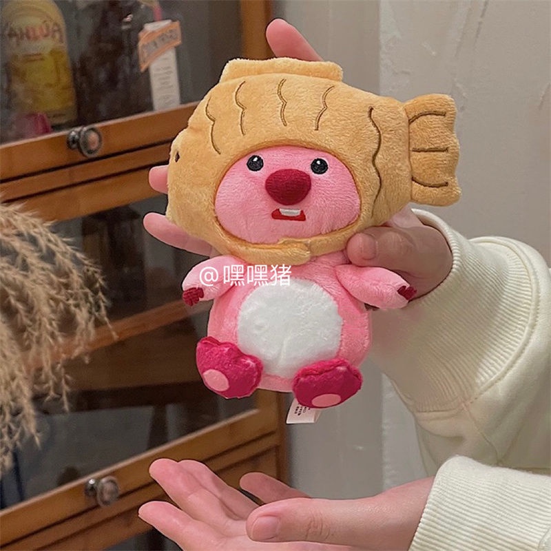 Móc Khóa Hình Búp Bê Hầu Gái ruby Nhồi Bông Dễ Thương