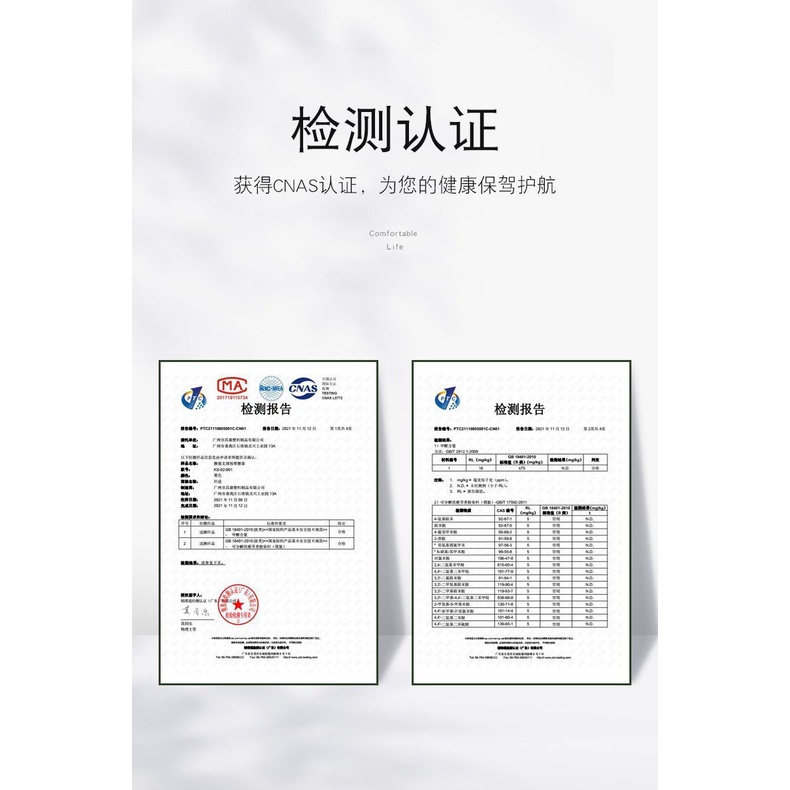 Beauty Salin Gối Chữ u Xốp Hoạt Tính Mát Xa Mặt