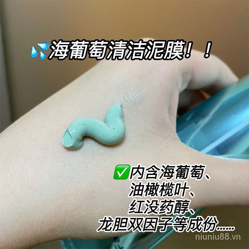 Fanbeauty Mặt Nạ Bùn Dưỡng Ẩm Làm Sạch Da Phong Cách Nhật Ký fanbeauty