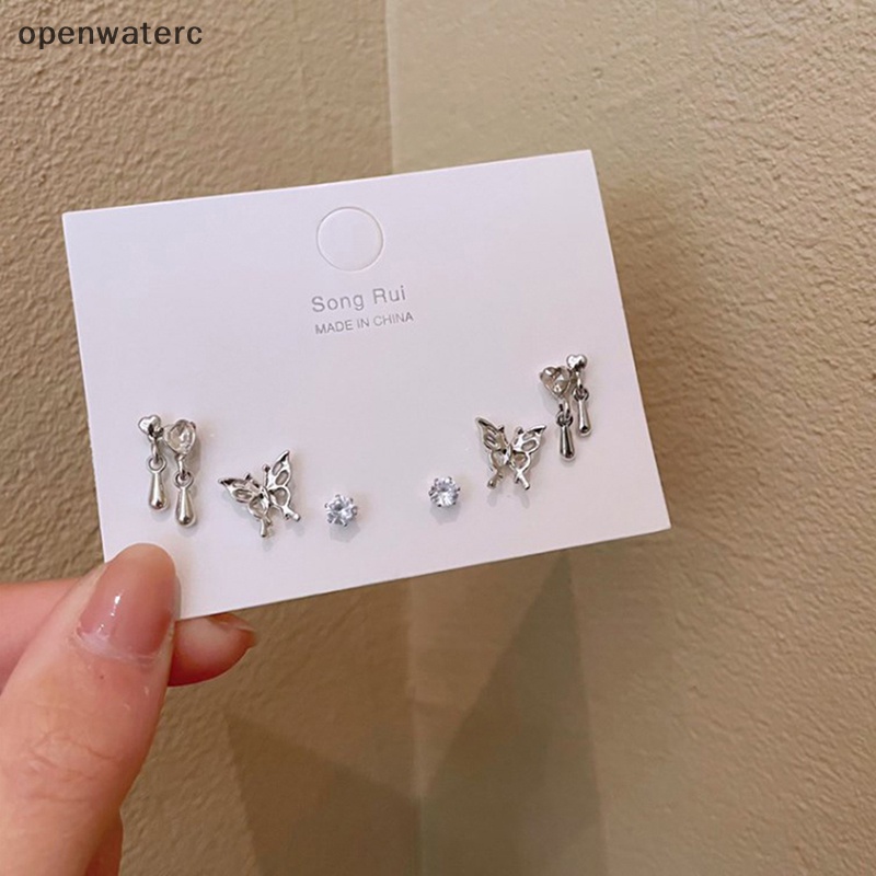 Set 6 Khuyên Tai Tròn Màu Bạc Phong Cách vintage Hàn Quốc Thời Trang Cho Nữ y2k vn